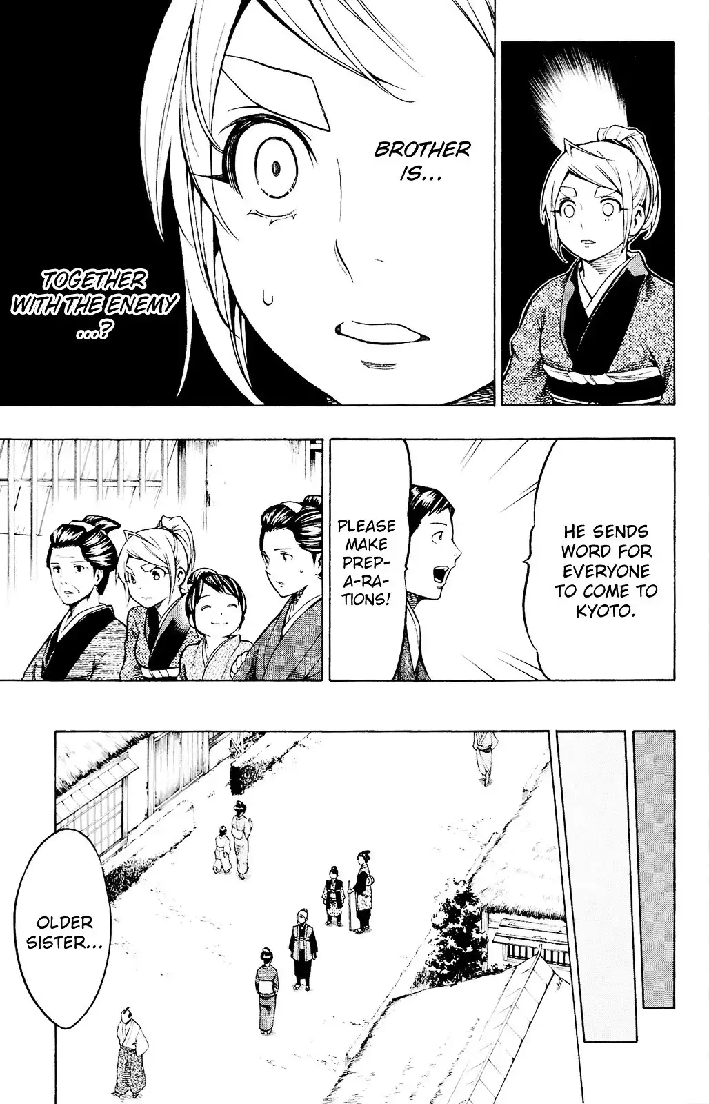 Yae no Sakura Chapter 11 18